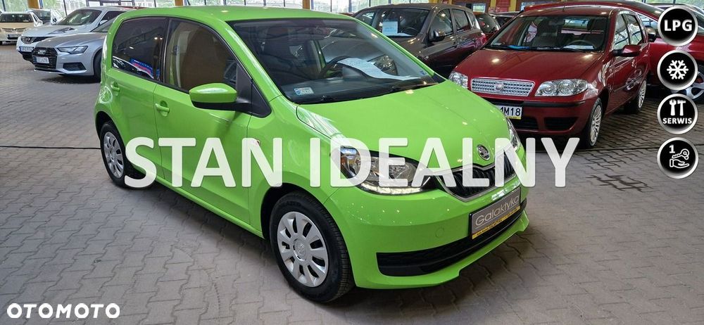 Skoda Citigo - 1