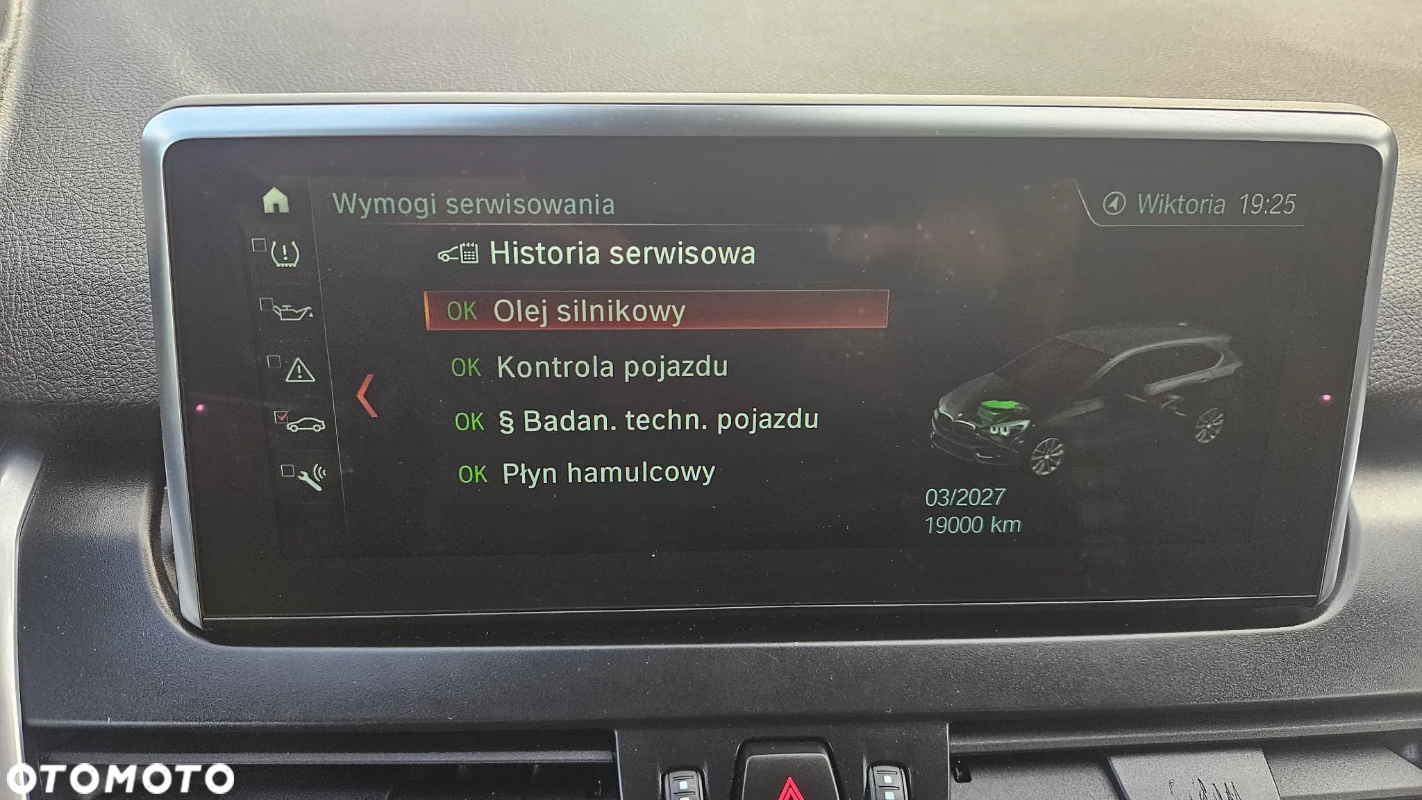 BMW Seria 2 225xe iPerformance Advantage - 16