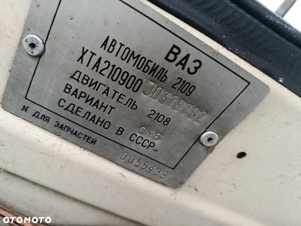 Lada 2109 - 27