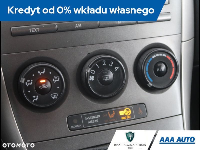 Toyota Auris - 13