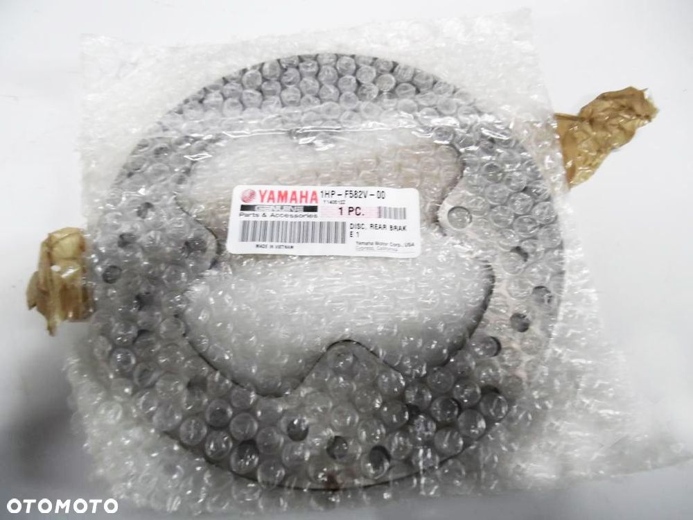 tarcz tarcza nowa yamaha grizzly 700 - 1