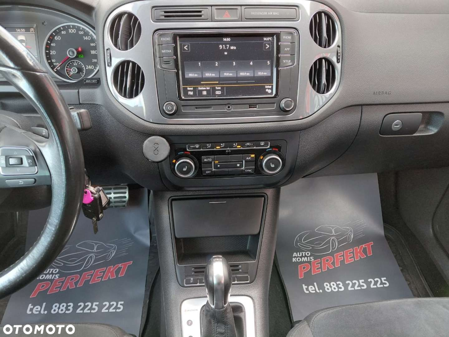 Volkswagen Tiguan - 20