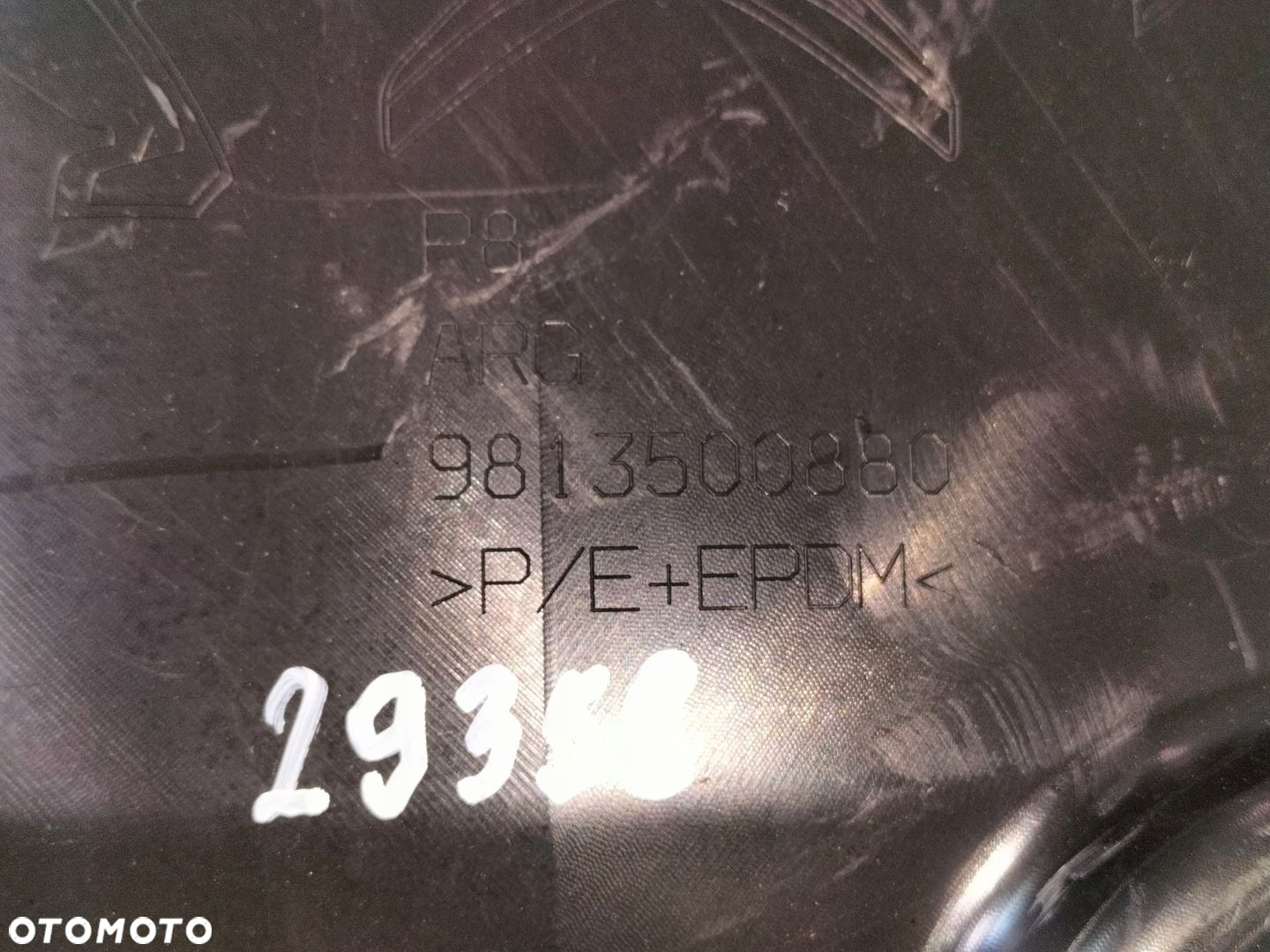 Nadkole tył tylne lewe PEUGEOT 508 II 18- KOMBI - 5