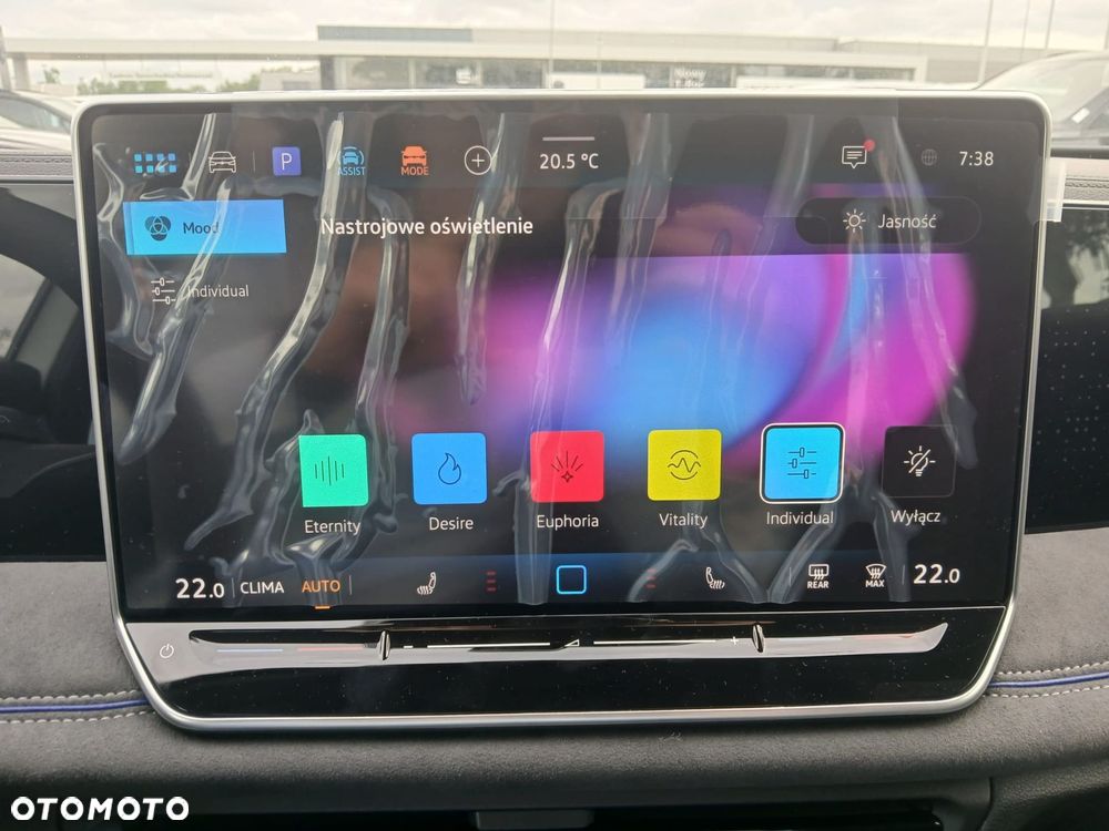 Volkswagen Tiguan - 19