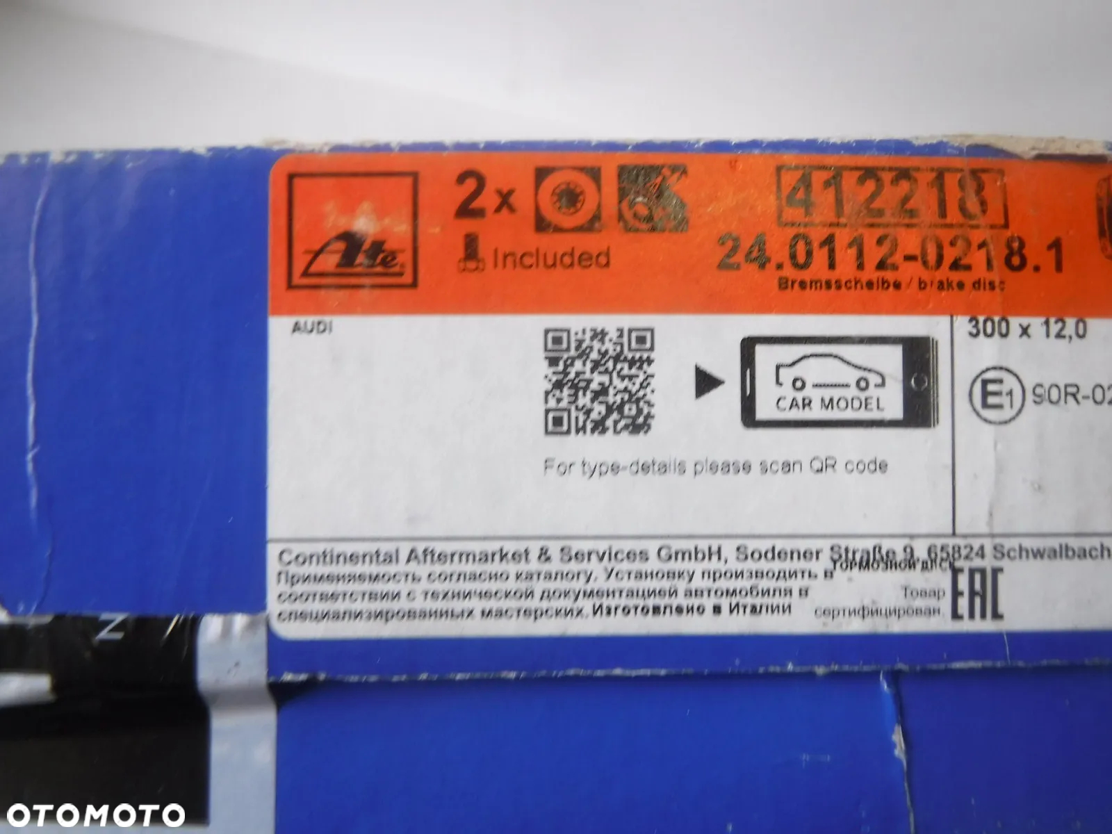 nowe tarcze hamulcowe tył  ATE 300 mm audi a4 b9 a6 c8 a5 q5 a7 16r- tylne - 2