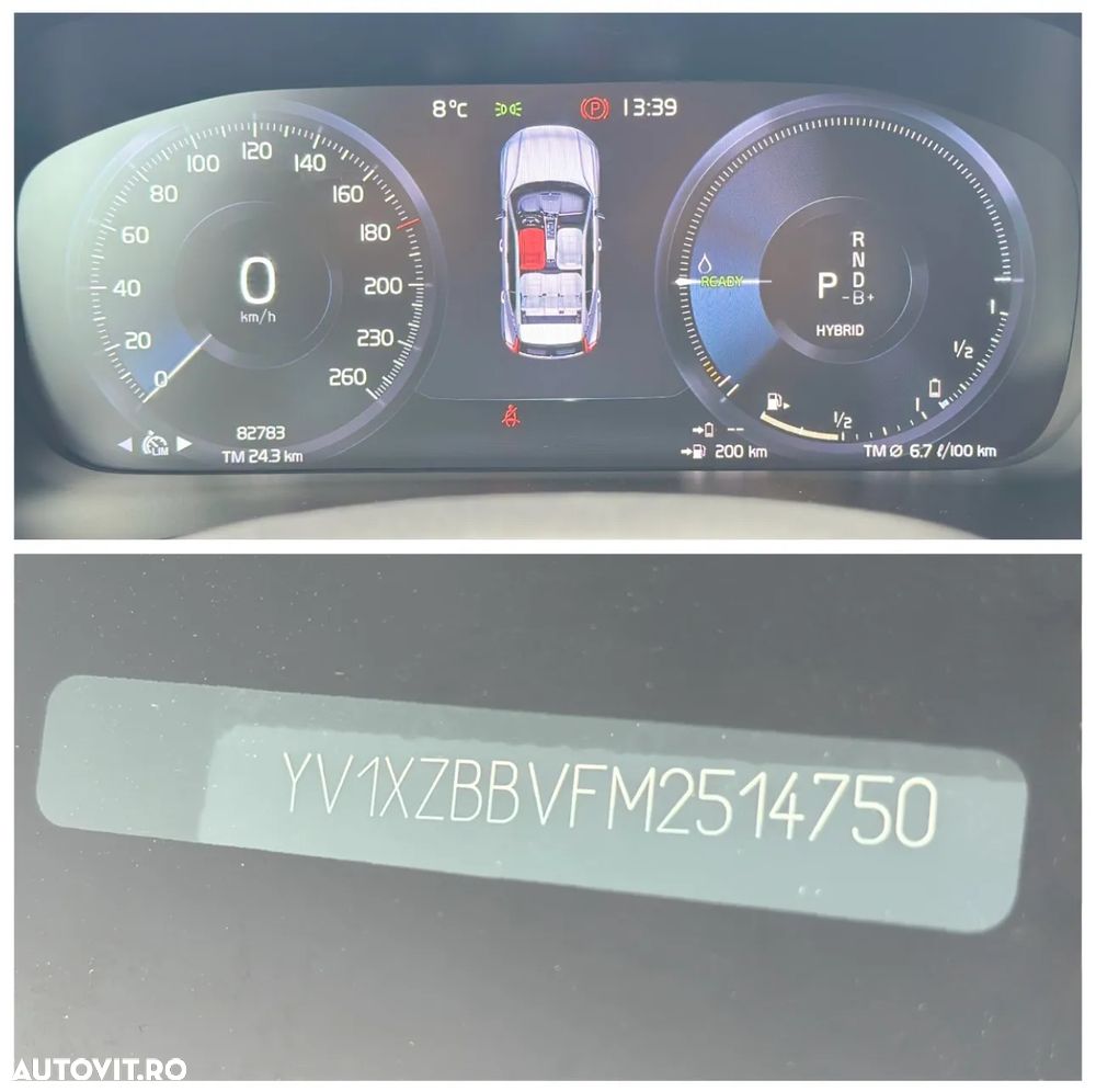 Volvo XC 40 T5 Recharge DKG Inscription - 31