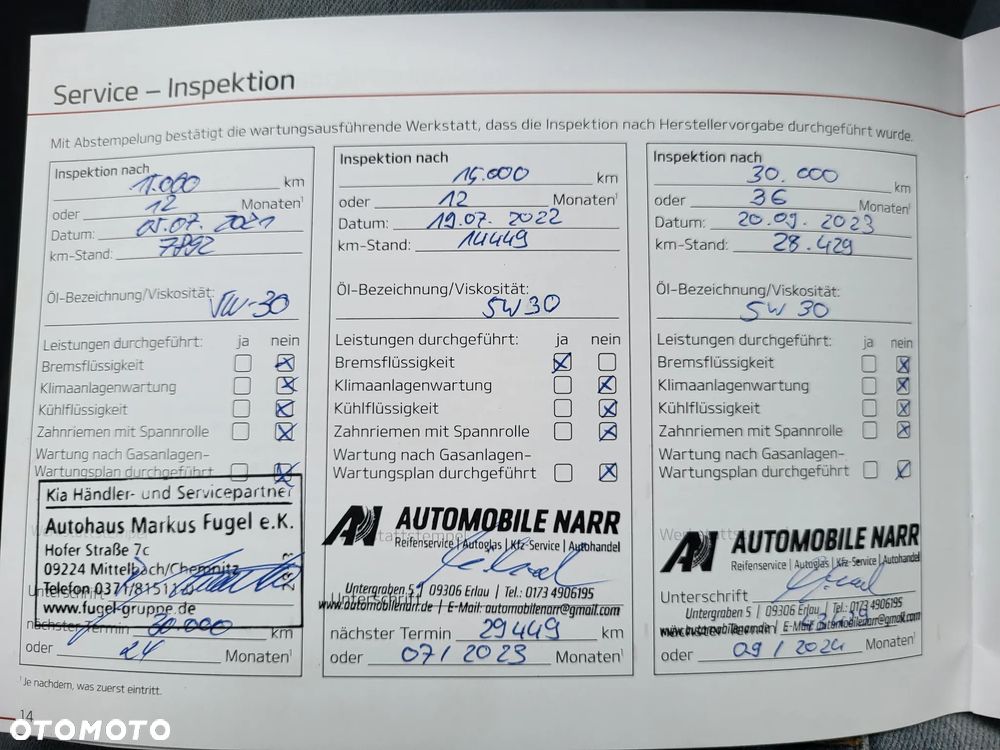 Kia Stonic 1.2 Dream-Team Edition - 27