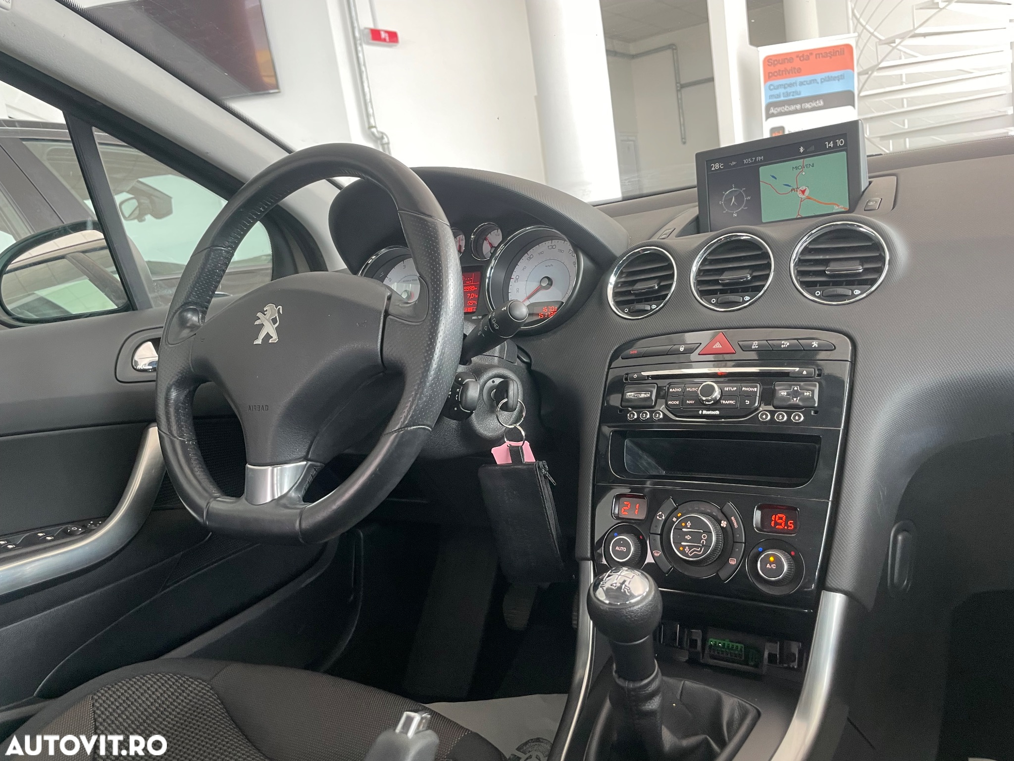 Peugeot 308 120 VTi Style - 10