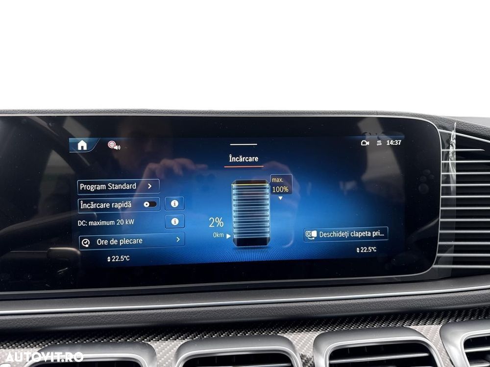 Mercedes-Benz GLE AMG 53 PHEV - 14