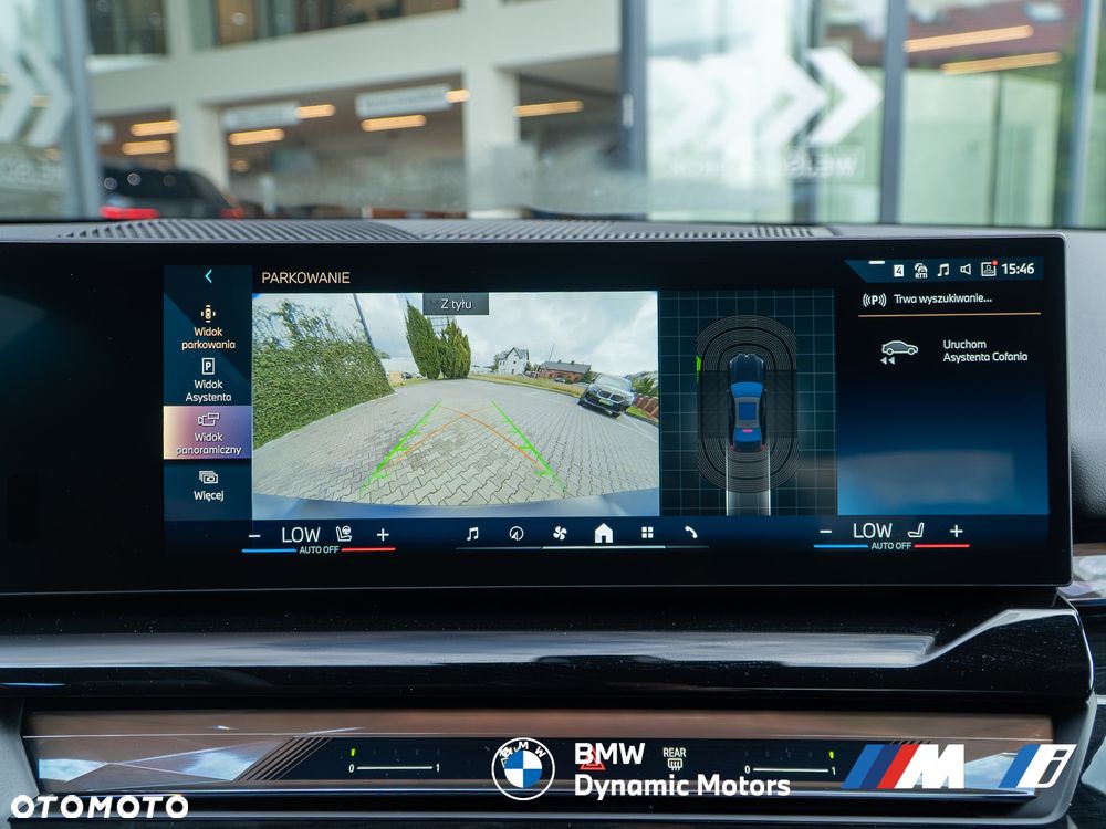 BMW Seria 5 540d xDrive - 26