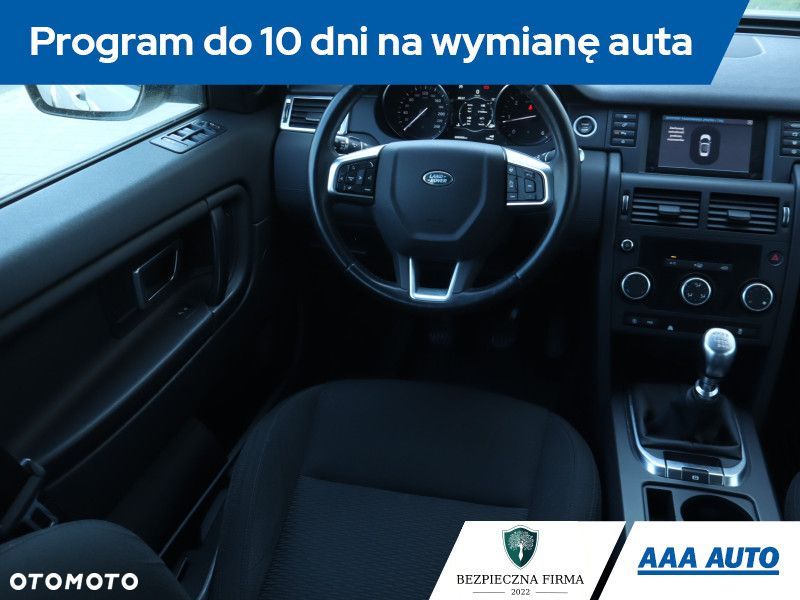 Land Rover Discovery Sport - 9