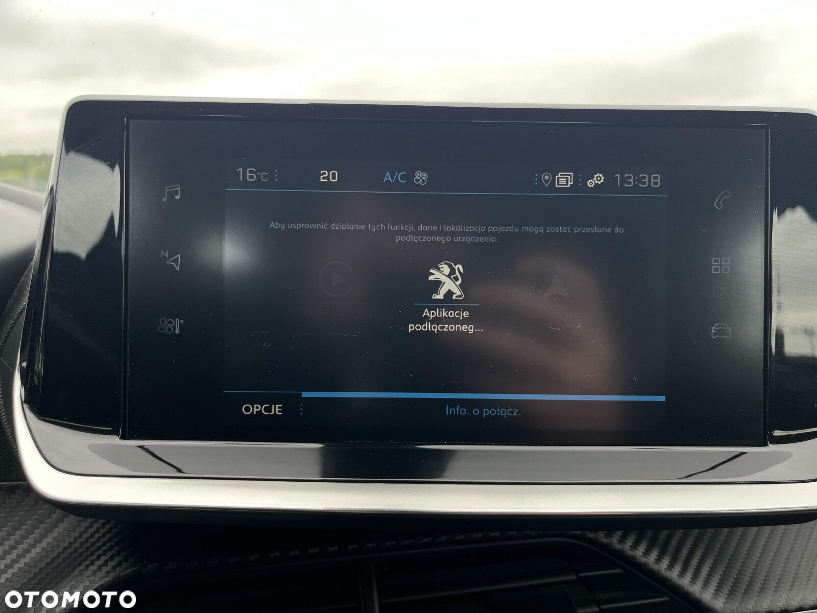 Peugeot 2008 1.2 PureTech Active S&S - 21