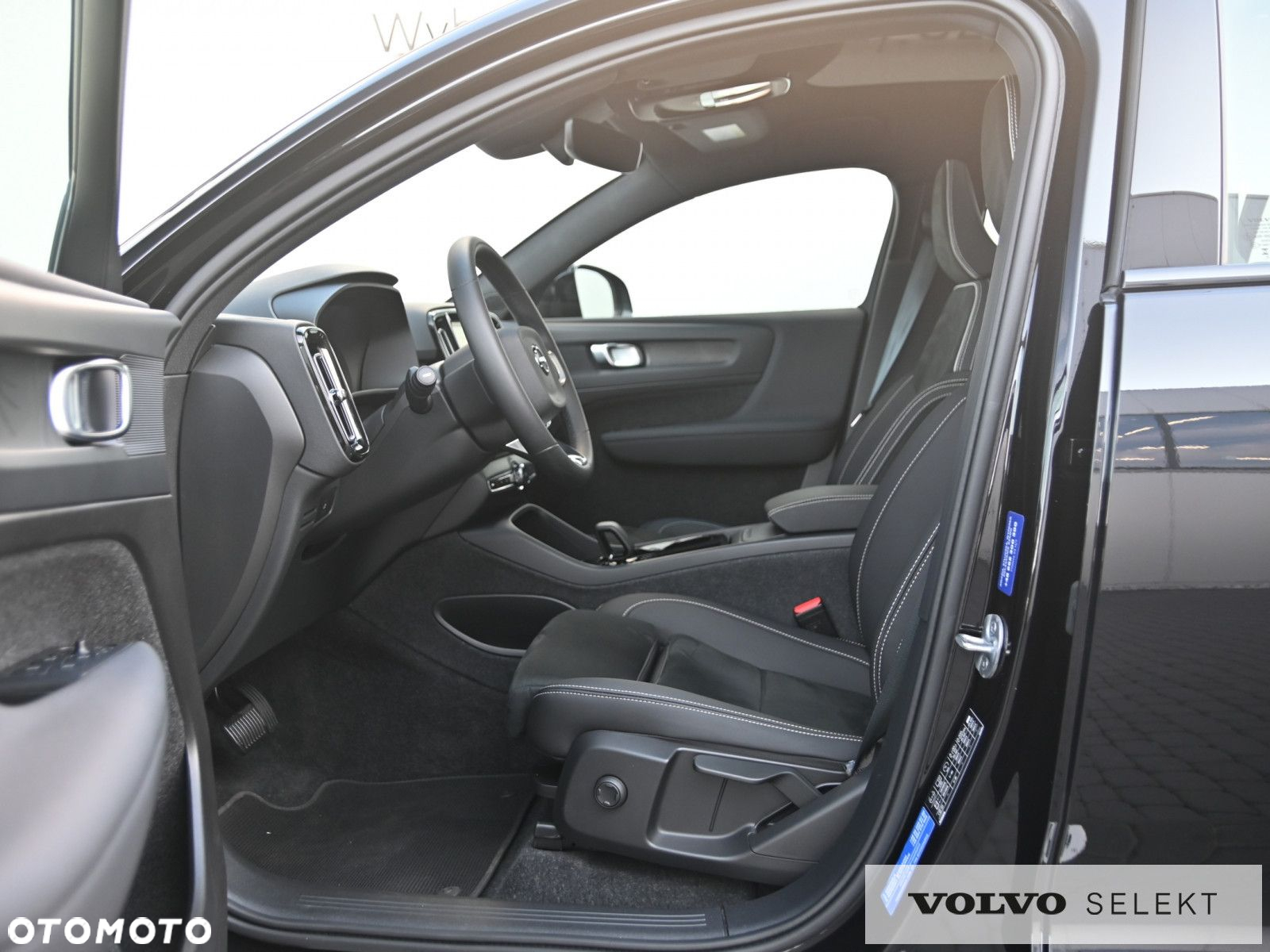 Volvo C40 - 12