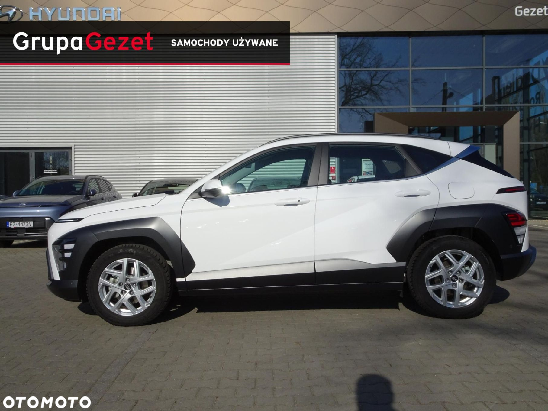 Hyundai Kona - 2