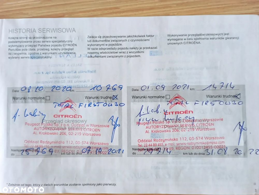 Citroën C3 1.2 PureTech GPF Shine S&S - 27