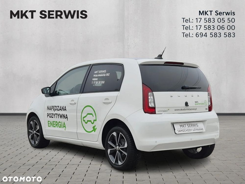 Skoda Citigo Style - 3