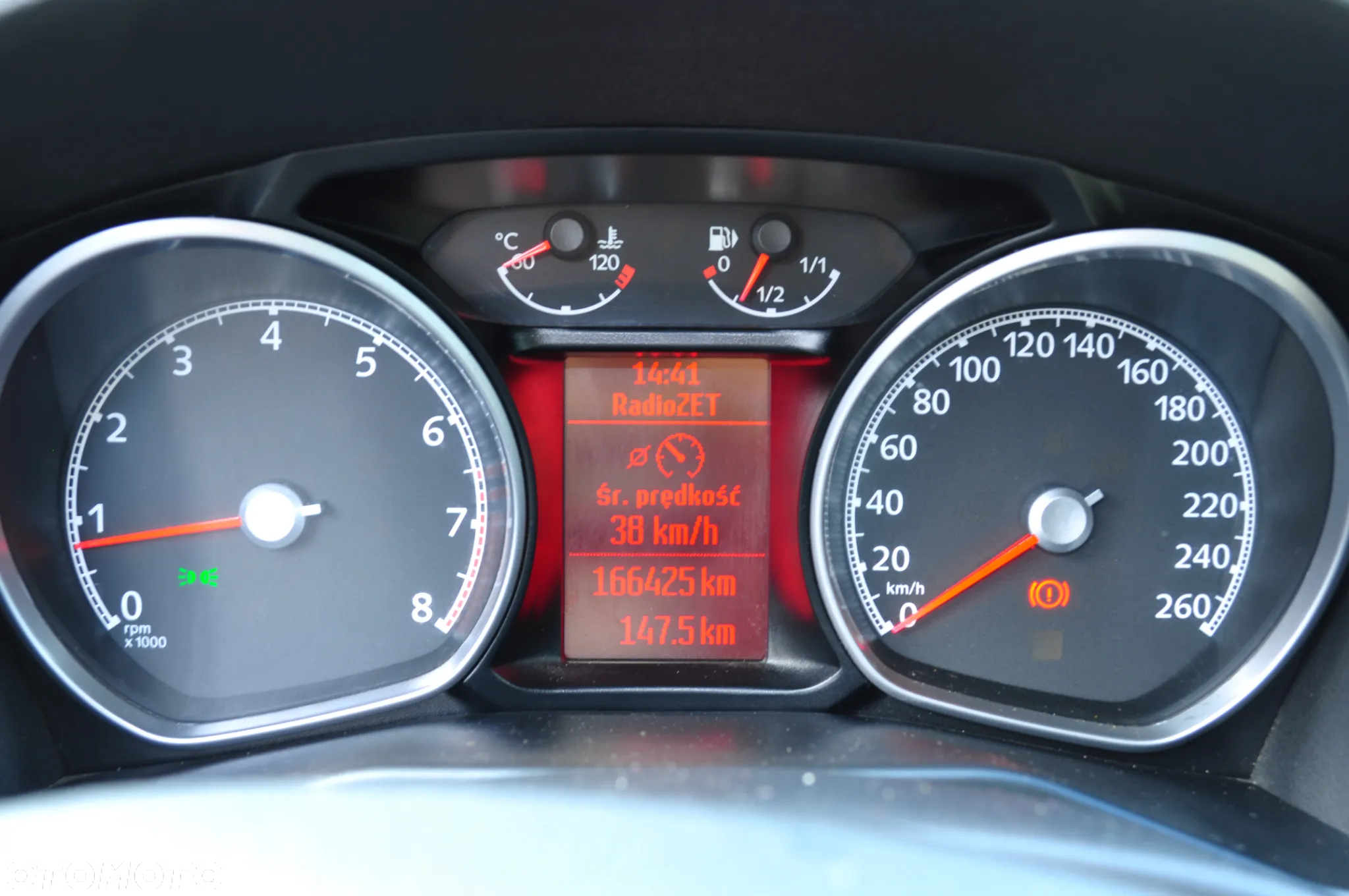 Ford Mondeo 2.5 Ghia - 12