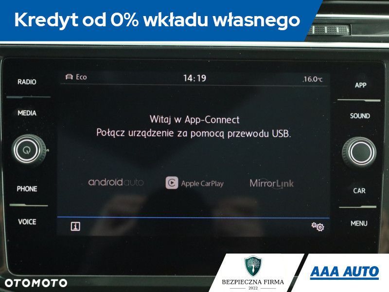 Volkswagen Tiguan - 14