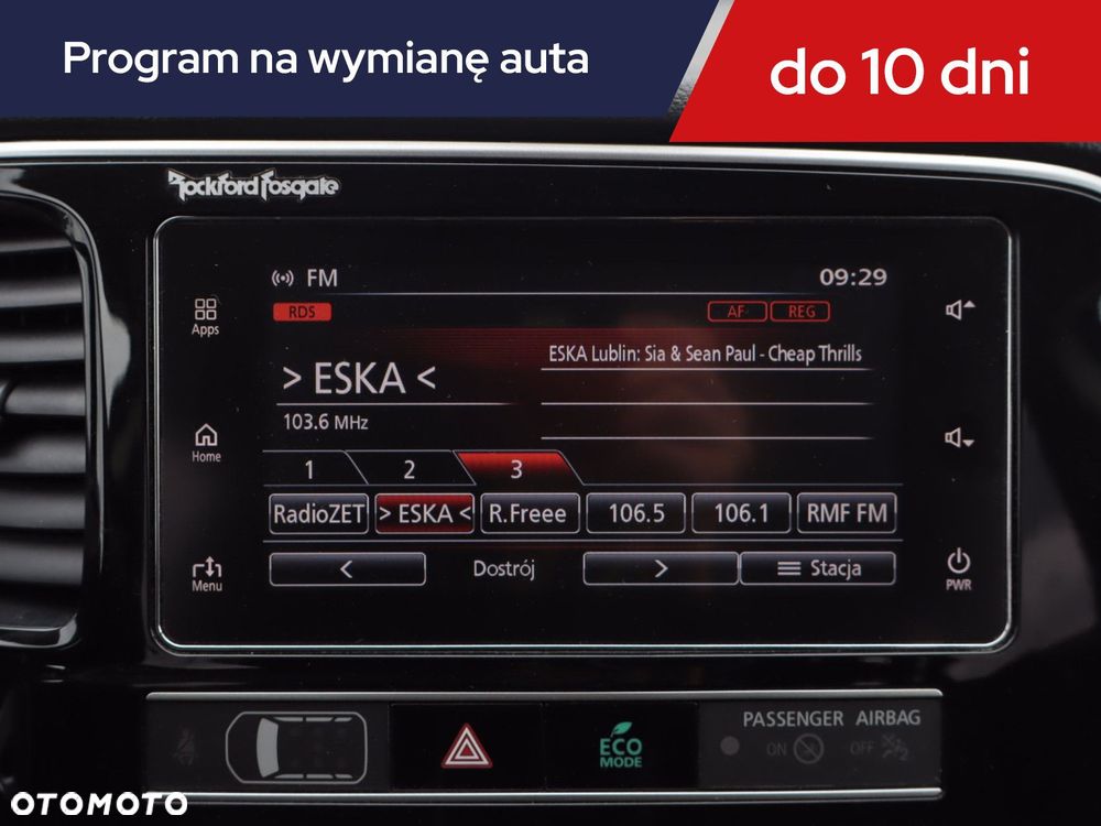 Mitsubishi Outlander - 14