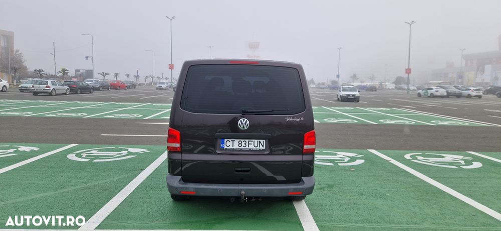 Volkswagen Multivan - 3