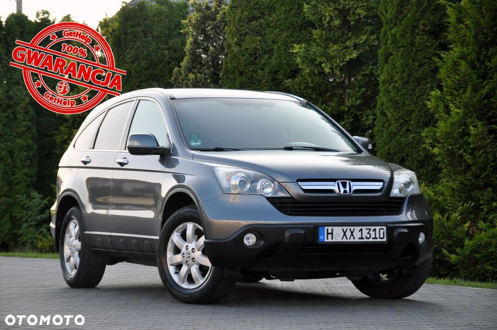 Honda CR-V - 1