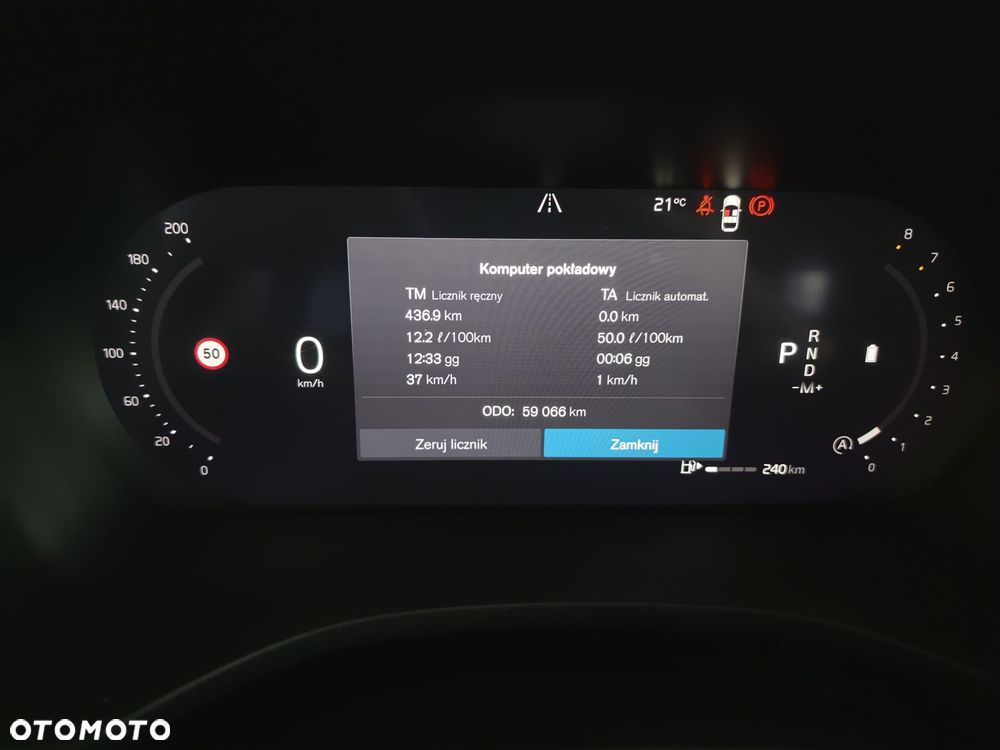 Volvo XC 60 B4 B Plus Dark - 8