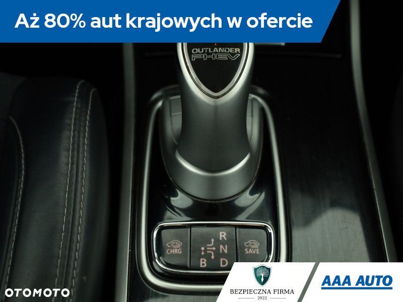 Mitsubishi Outlander - 21