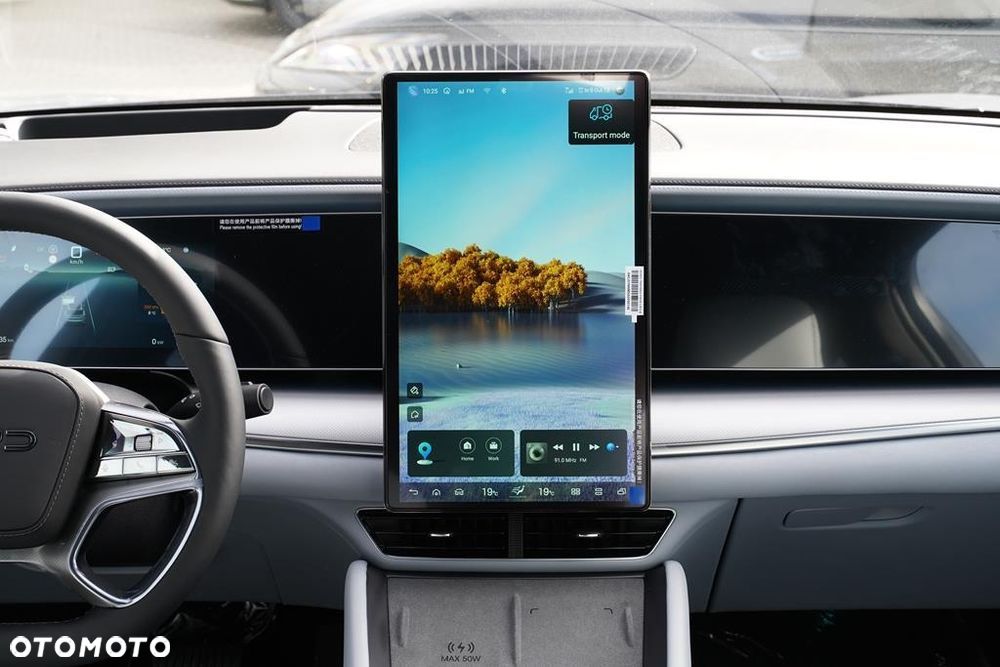 BYD Sealion 7 91.3kWh Excellence AWD - 17