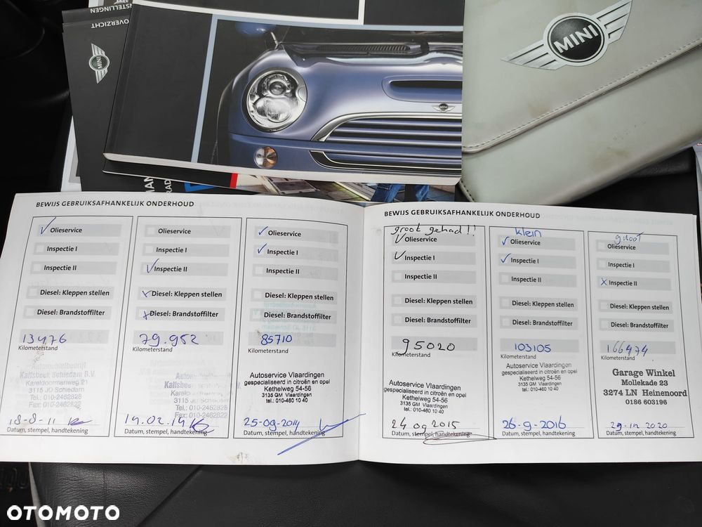 MINI Cooper S Park Lane - 37