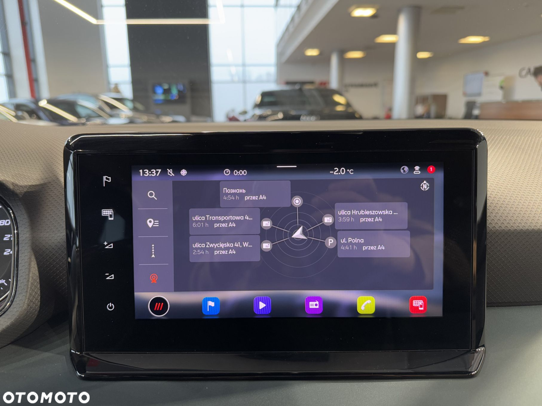 Seat Arona - 20