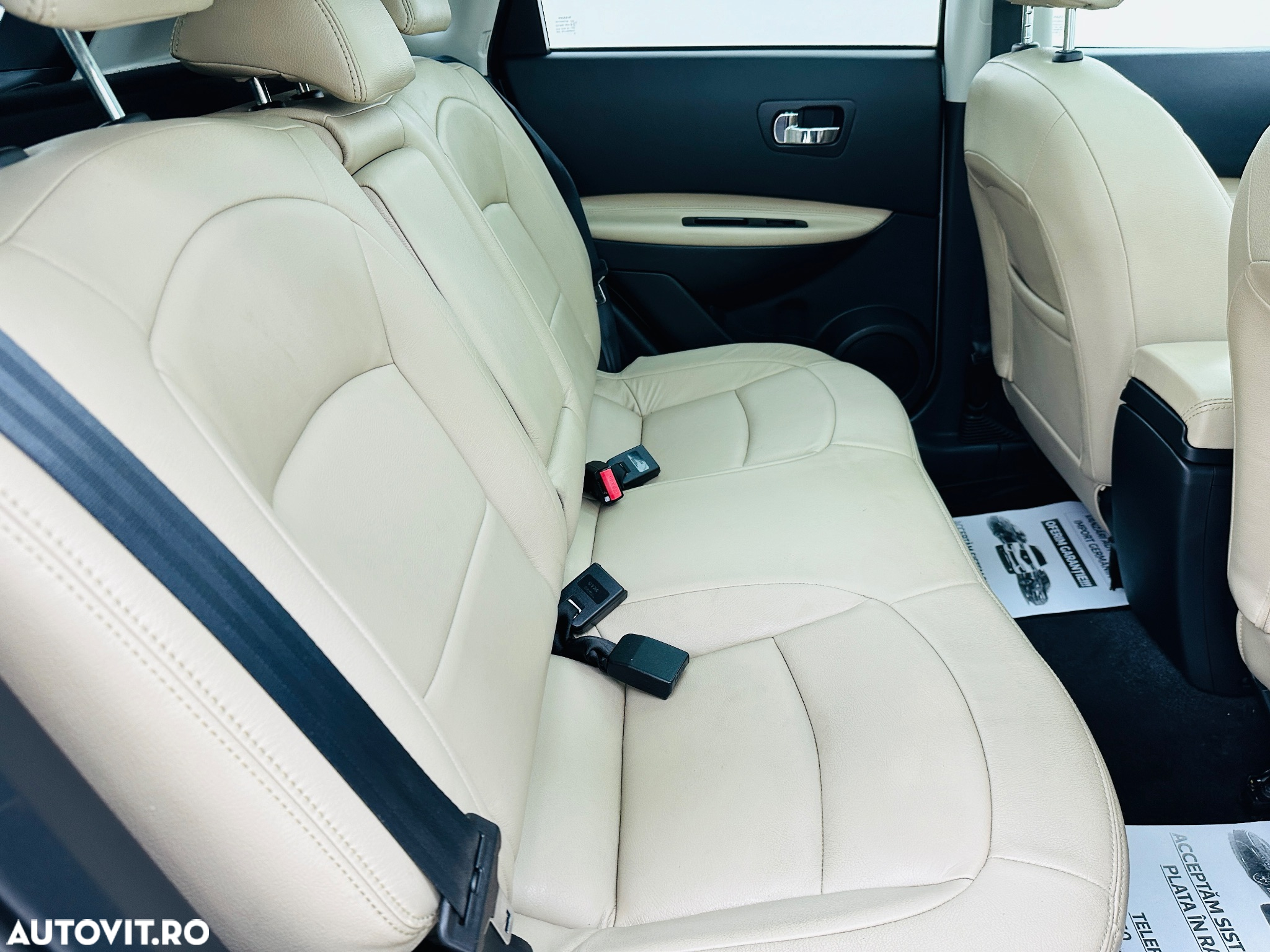 Nissan Qashqai - 16