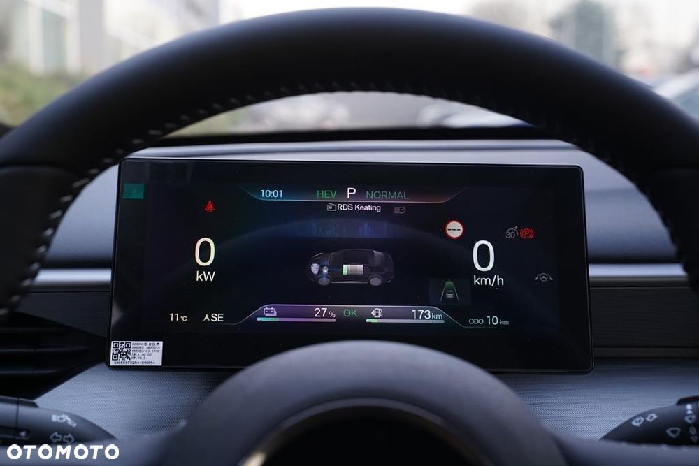 BYD Seal 5 DM-i 1.5 Design - 13