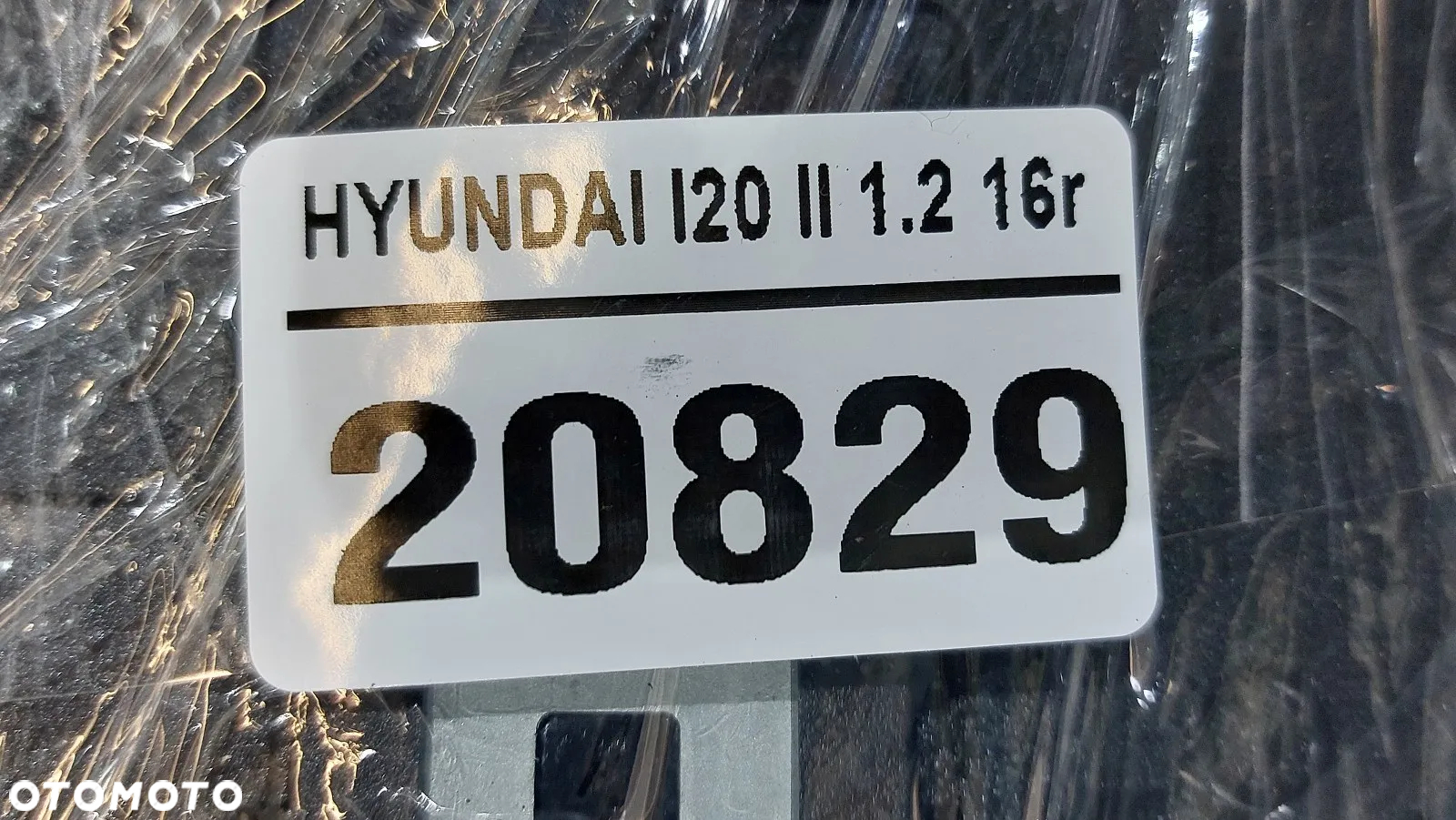 STEROWNIK MODUŁ BCM HYUNDAI I20 II 14-18r 95400-C8020 - 4