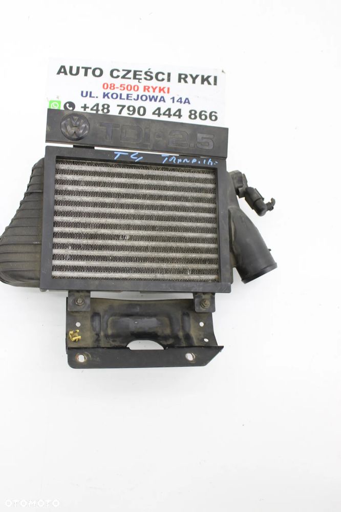 VW T4 Transporter Intercooler 1711308 - 2