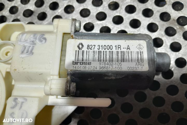 Motoras macara geam spate stanga 827310001R-A / 978402-105 / 966817-1 - 3