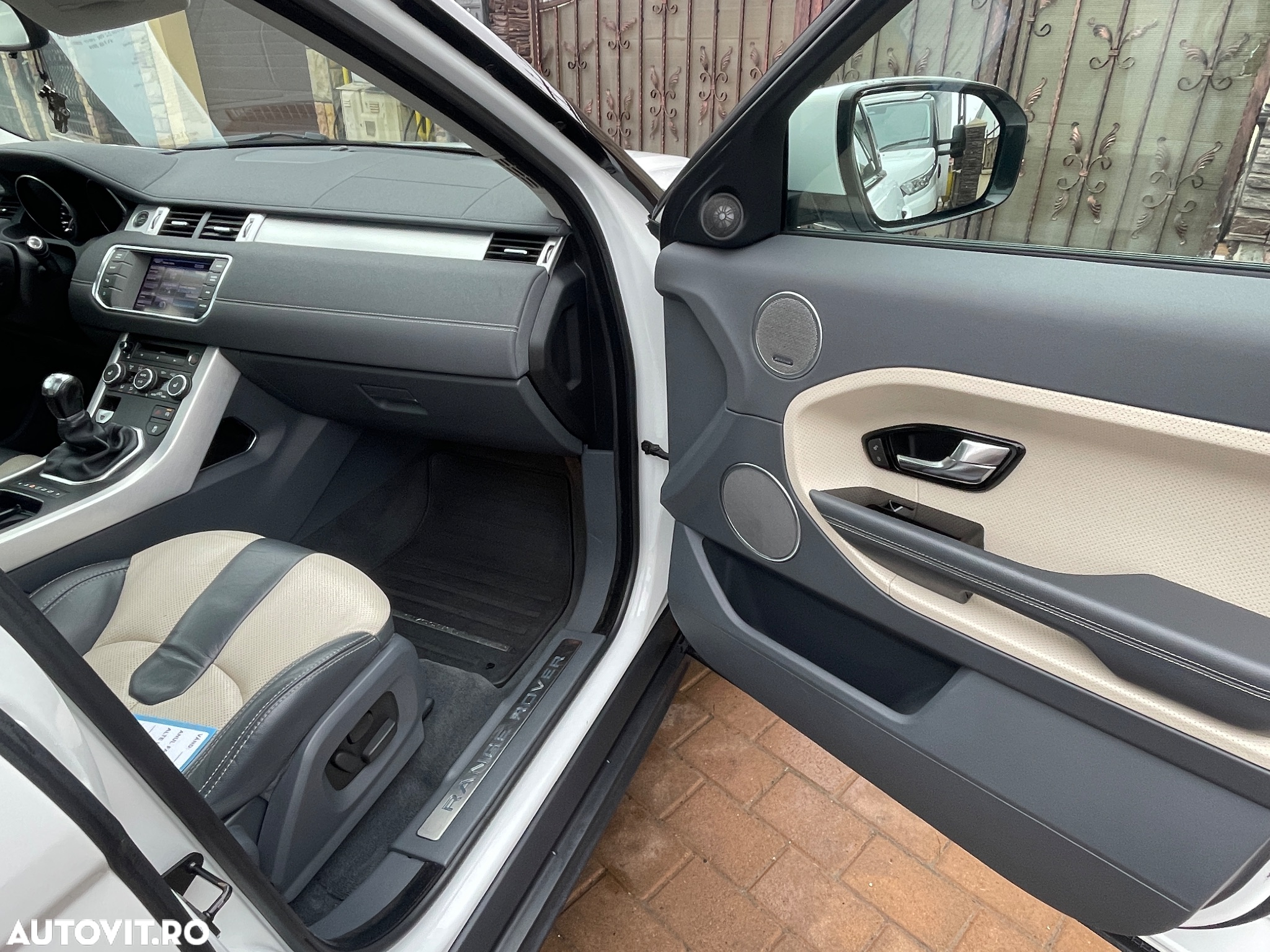Land Rover Range Rover Evoque - 28