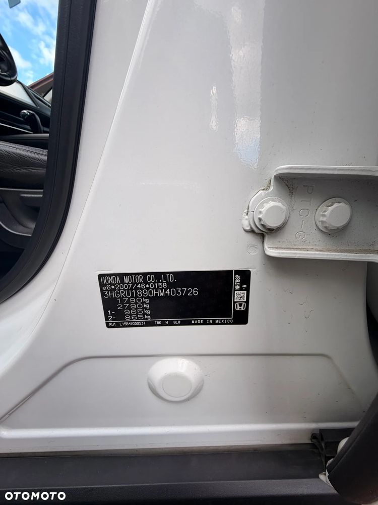 Honda HR-V 1.5 Executive (ADAS) CVT - 6