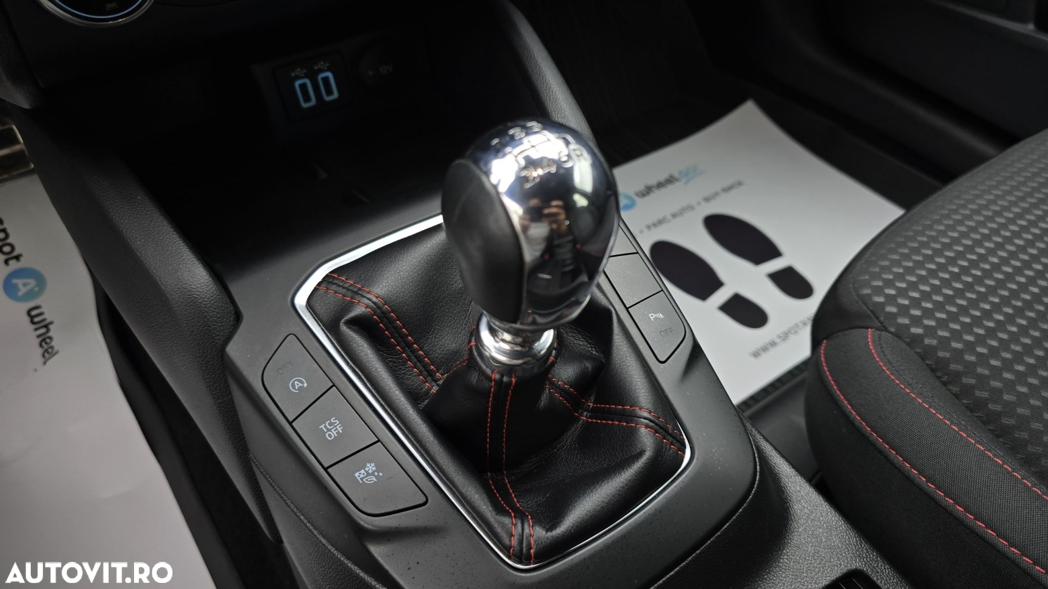 Ford Focus - 17