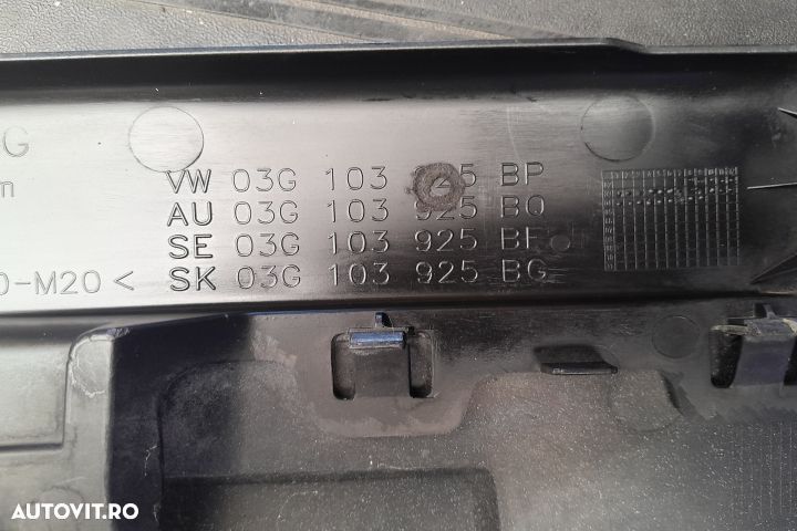 Capac motor 03G103925BF 03G103925BF Seat Leon 2 1P [2005 - 2009] Hatc - 3