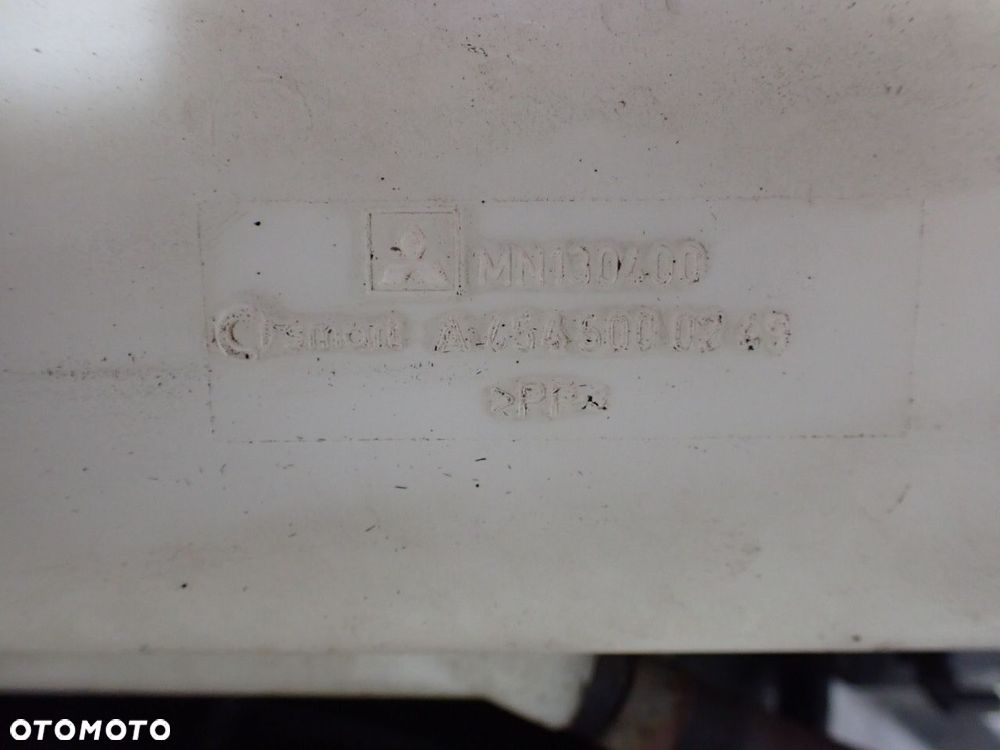 ZESTAW CHŁODNIC WENTYLATOR MITSUBISHI COLT VI Z30 MN130400 1350A071 ETP11051ZM - 8