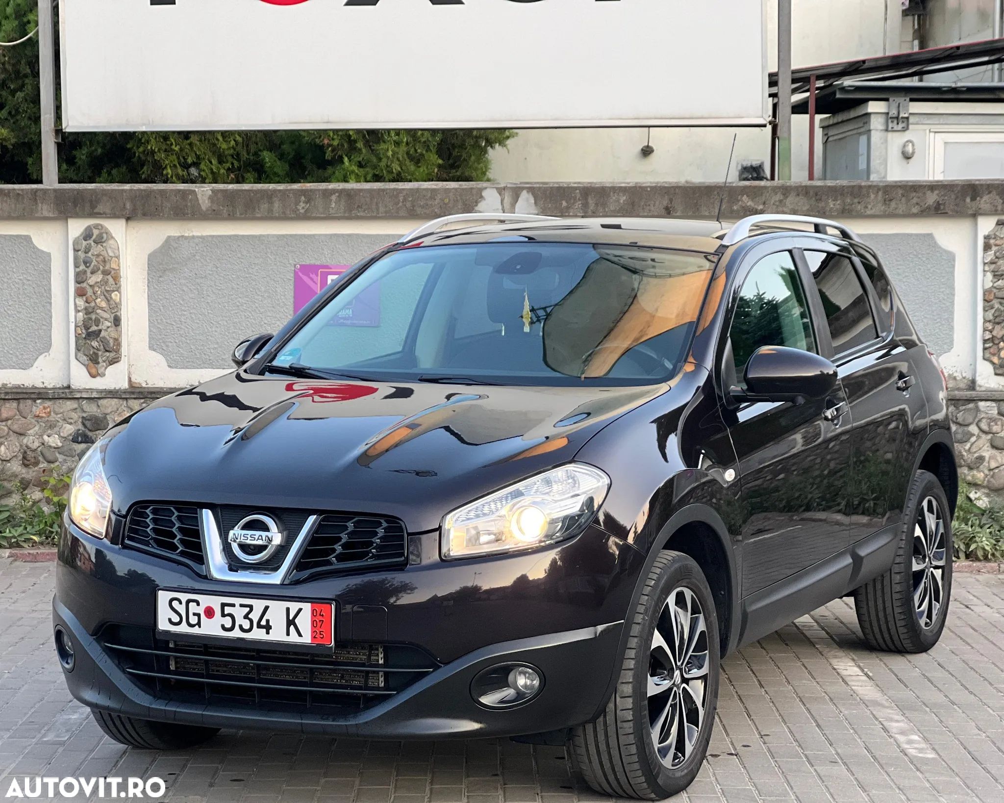 Nissan Qashqai 1.6 DCI Start/Stop 360 - 1