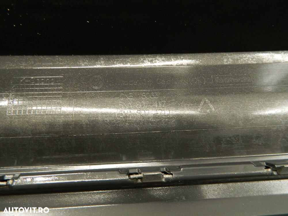 Bara spate VW Tiguan 2, 2017, 2018, 2019, 2020, 5NA807417 - 11