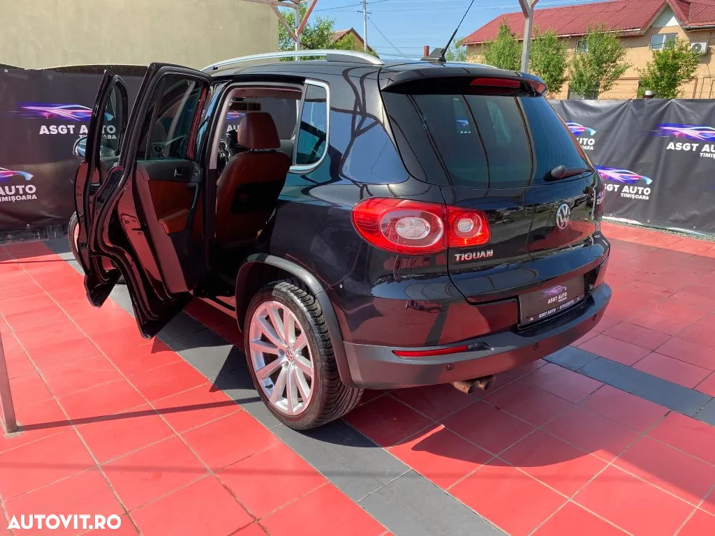Volkswagen Tiguan - 15