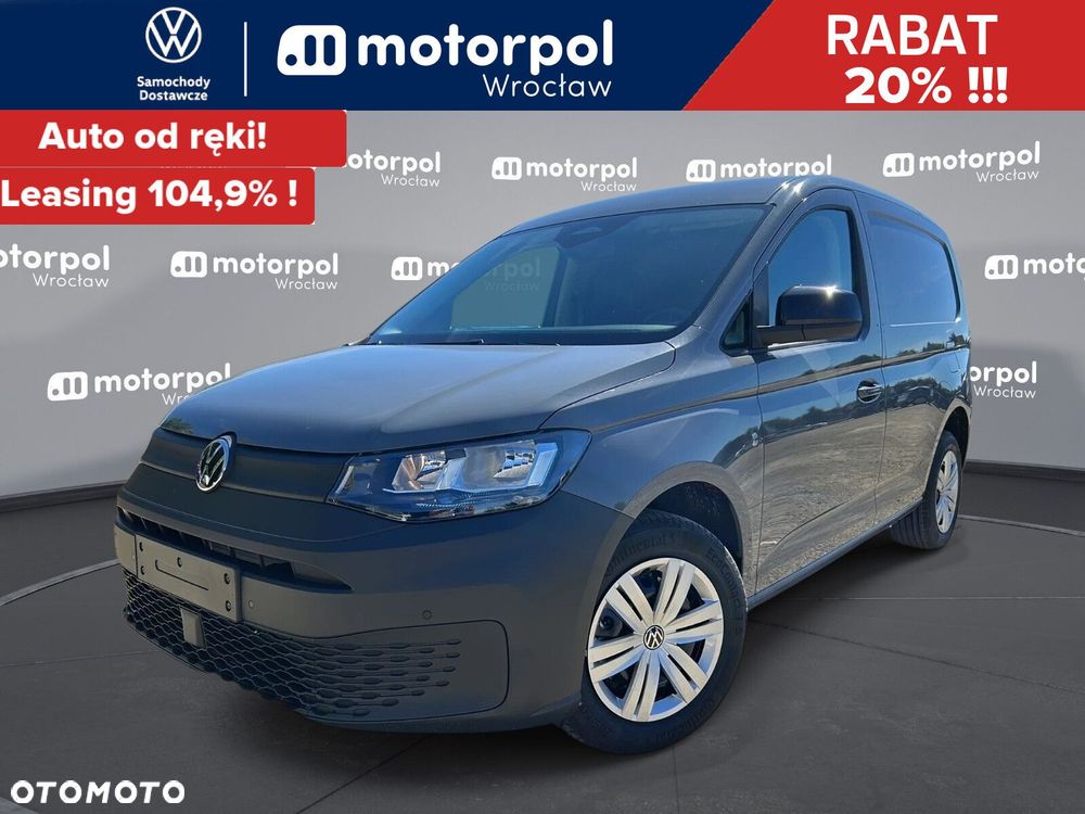 Volkswagen Caddy Cargo/benzyna 1,5 l TSI 116 KM manualna - 2