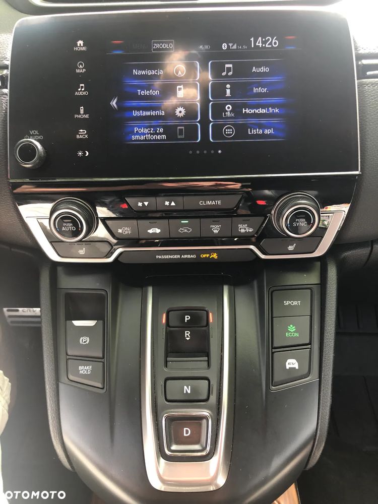 Honda CR-V - 15