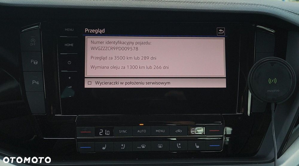 Volkswagen Touareg - 22