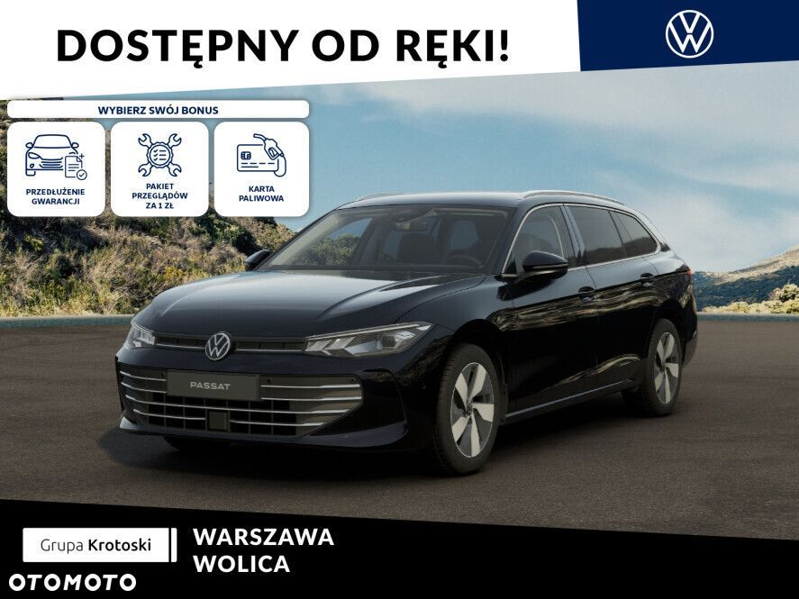 Volkswagen Passat - 2