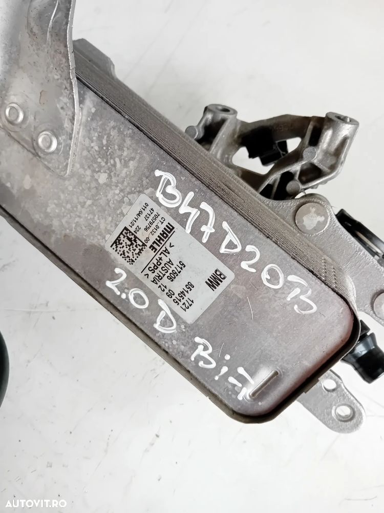 Racitor Ulei Termoflot Cutie Automata Bmw G20 G21 G22 G23 G26 G30 G42 Cod 8514515 Motor B47 - 7