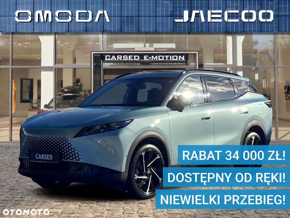 Omoda 7 - 2