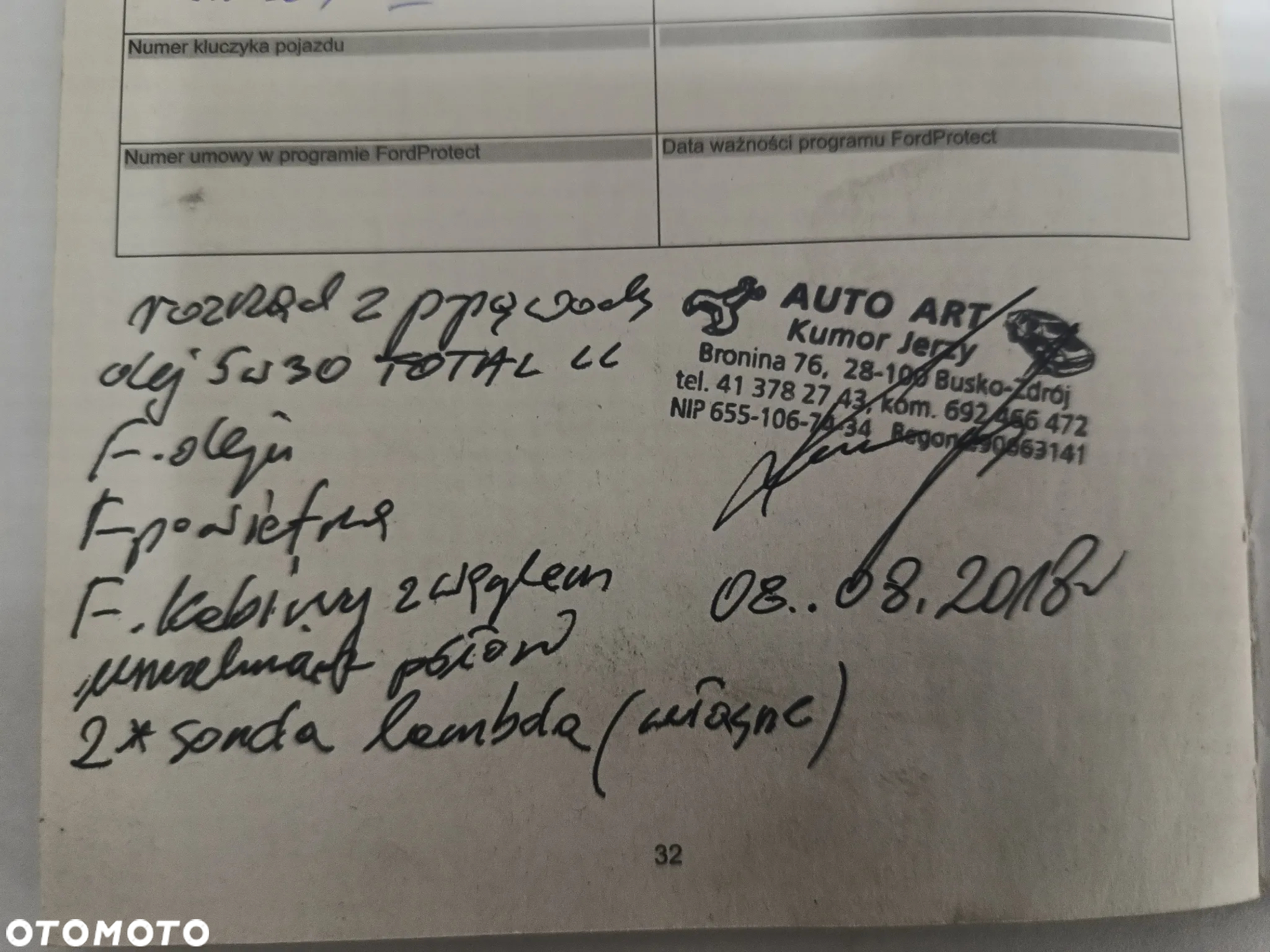 Ford Mondeo 1.6 Titanium - 12